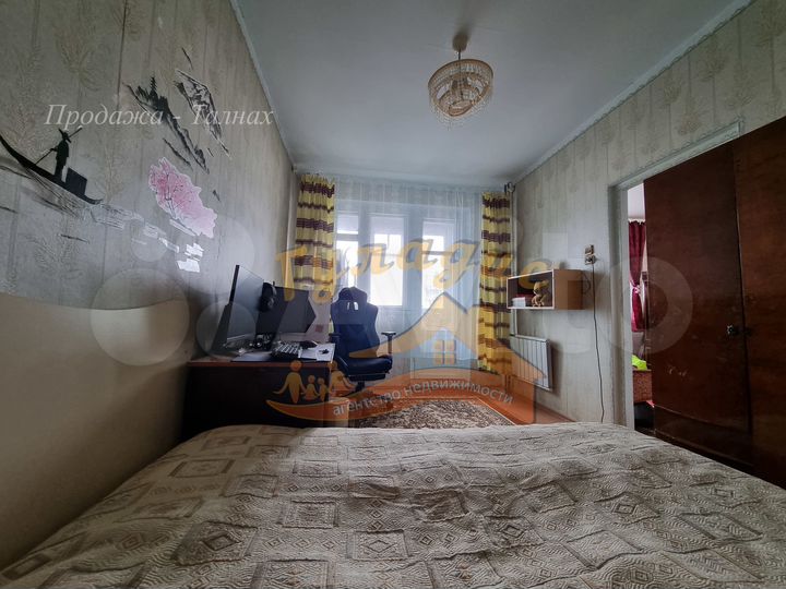 3-к. квартира, 67 м², 6/9 эт.