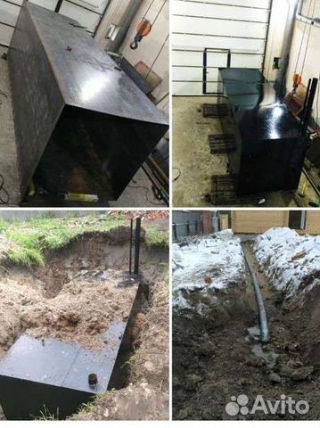 Септики, кессоны, смотровые ямы, ёмкости любых объ