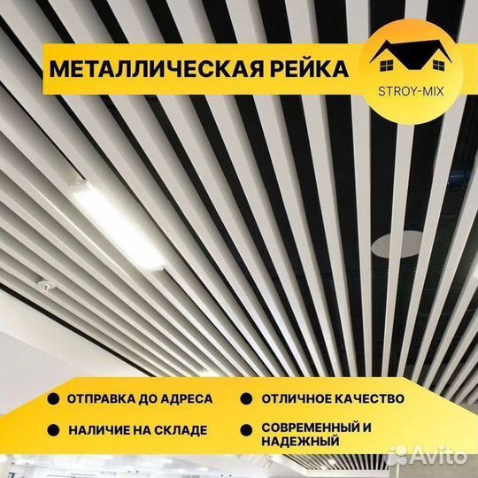 Фасадные панели дпк