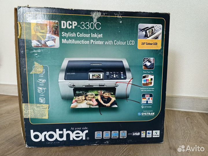 Мфу/принтер Brother DCP-330С