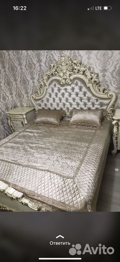 Покрывало на кровать