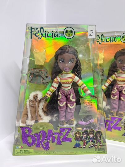 Bratz Felicia 