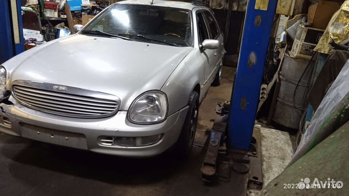 Форд скорпио 2 в разборе