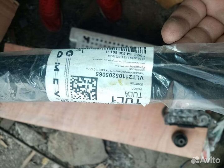 Поводок стеклоочистителя Ваз 2110-12