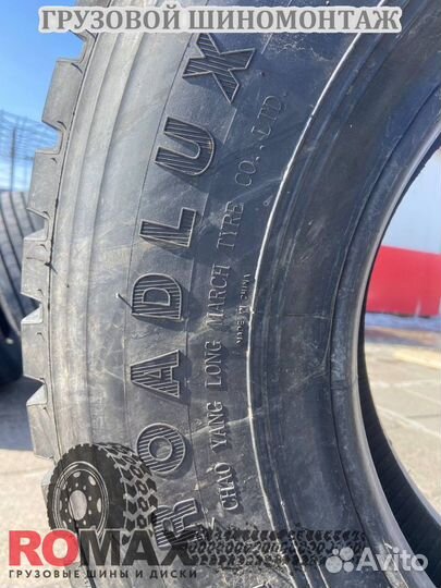 Автошина 7.50R16LT Roadlux R318 14нс 122/118 K TL