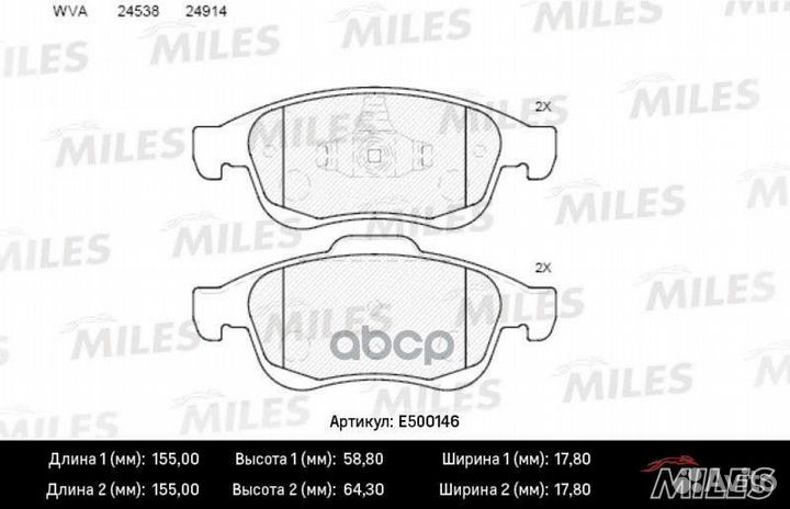 Колодки тормозные renault duster 10/fluence 10