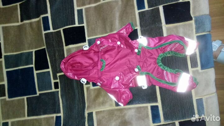 Дождевик для собак мелких пород