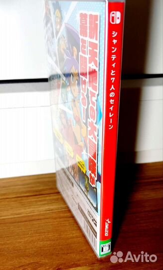 Новая Shantae and the Seven Sirens Nintendo Switch
