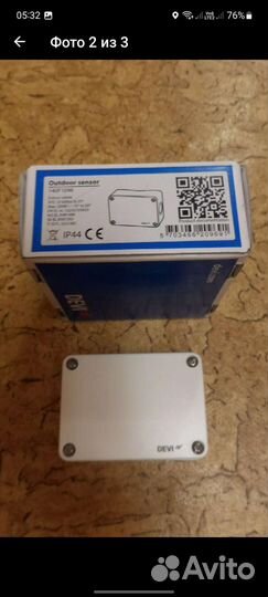 Датчик наружной установки IP44 Devi 140F1096