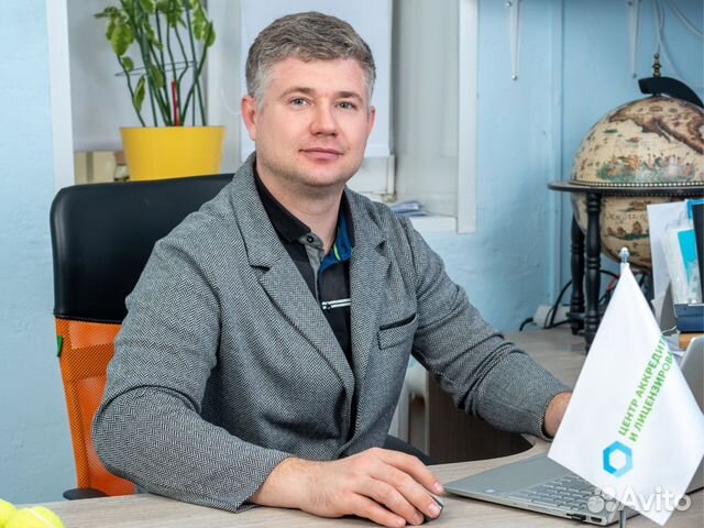 Юридическое сопровождение бизнеса/услуги юриста в Челябинске | Услуги ...