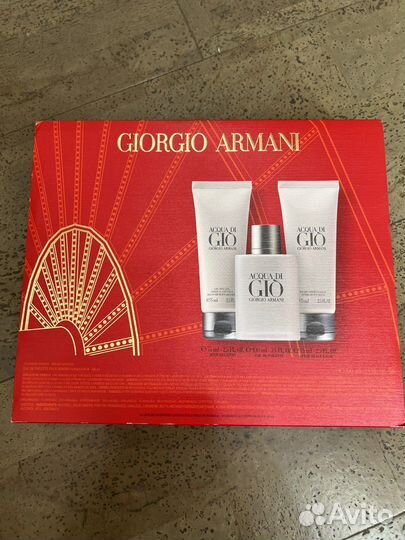 Набор Giorgio Armani Acqua di Gio оригинал
