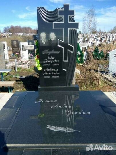 Памятники с цветным изображением