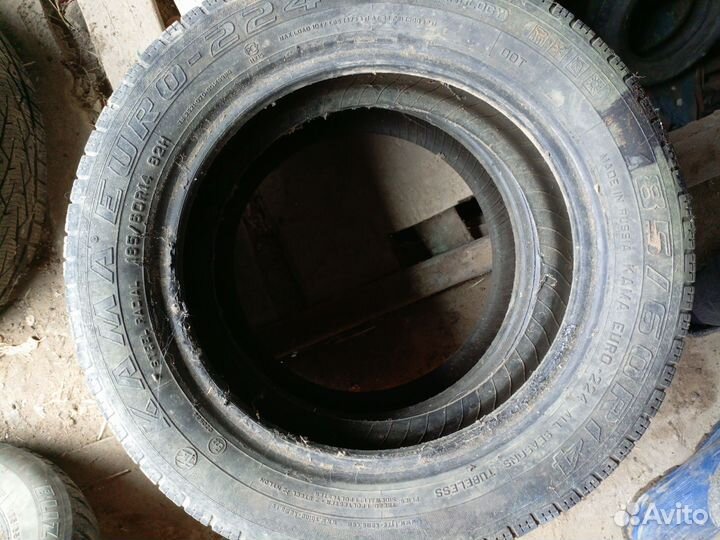 Продать шины