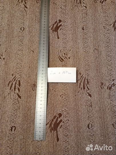 Ткани 9 вариантов