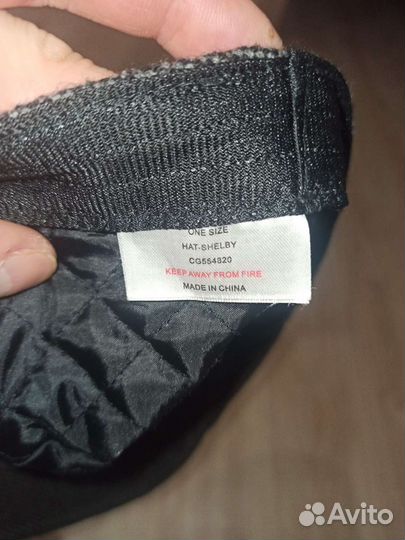 Кепки жиганки