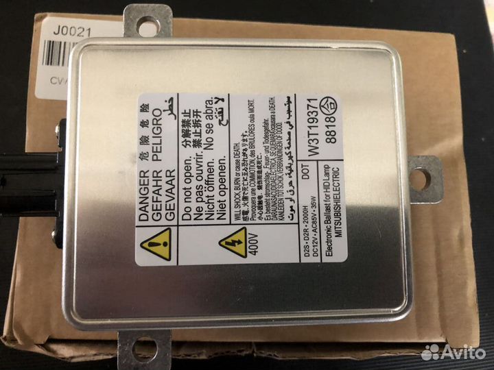 Блок розжига ксенона pajero 4.Новый