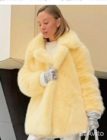 Искусственная шуба