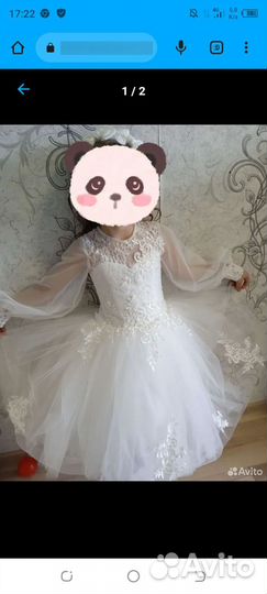 Продается платье