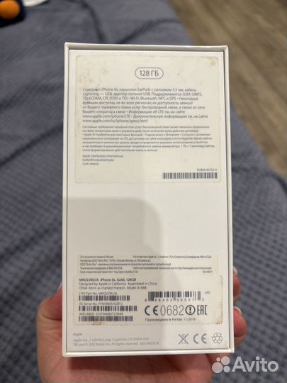 iPhone 6S, 128 ГБ