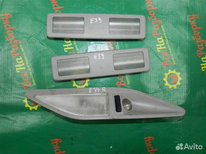 Плафон салонный Bmw 5 Series 4.4