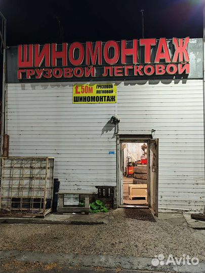 Viatti Brina V-521 185/65 R15