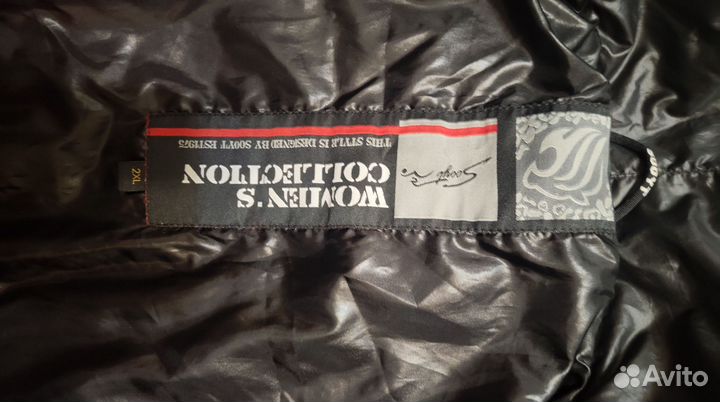 Куртка женская