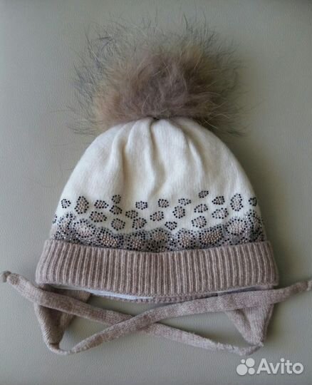 Зимняя шапка