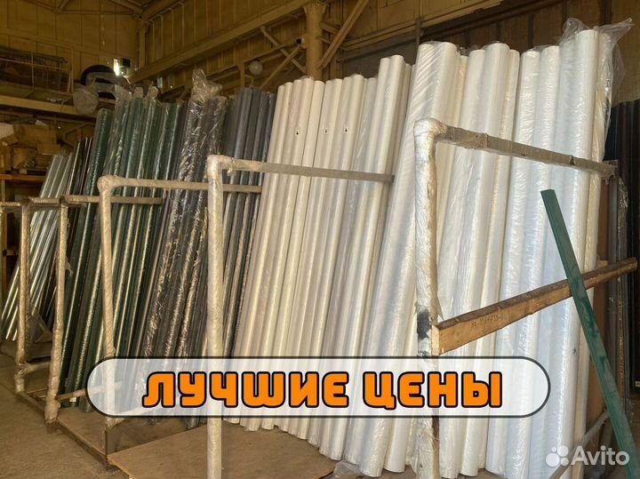 Снегодержатели для металлочерепицы с установкой