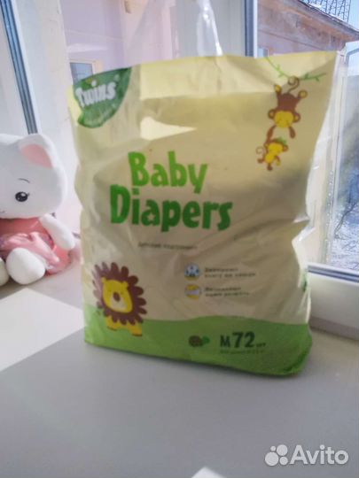 Пакет вещей на мальчика от 0до 80