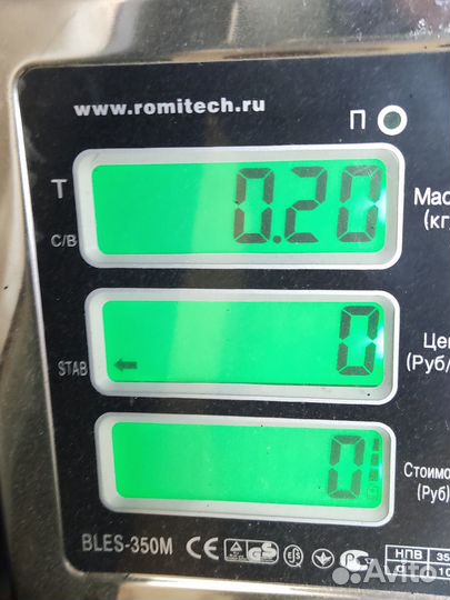 Переключатель подрулевой правый Lifan X60 2012-202