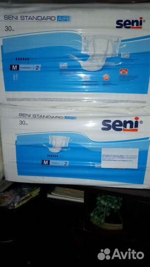 Памперсы для взрослых м