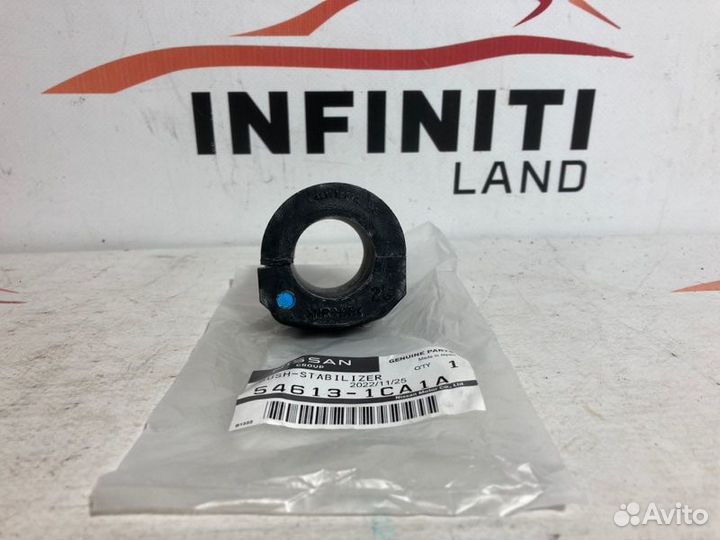 Резинки заднего стабилизатора Infiniti Qx70/Fx S51