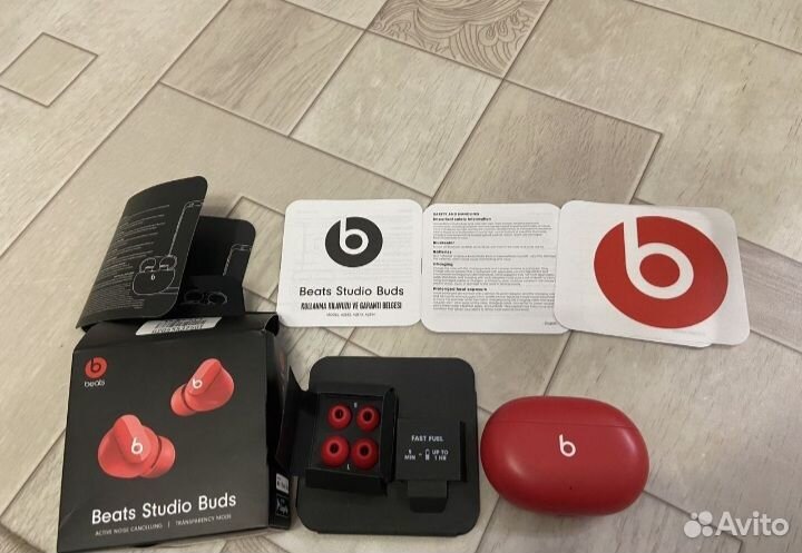 Беспроводные наушники