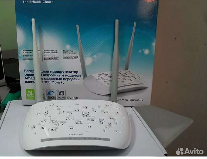 Вай фай, роутер,модем