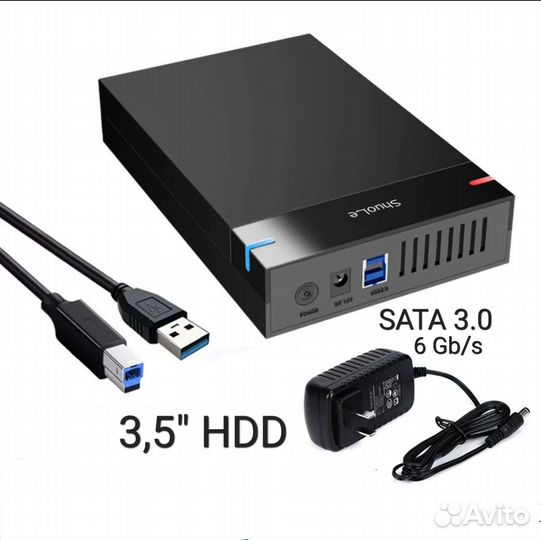 Корпус 3,5 жесткого диска usb 3.0