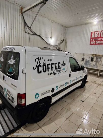 Мобильная кофейня, Кофейня на колесах