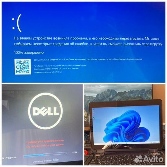 Компьютерный мастер ремонт компьютеров