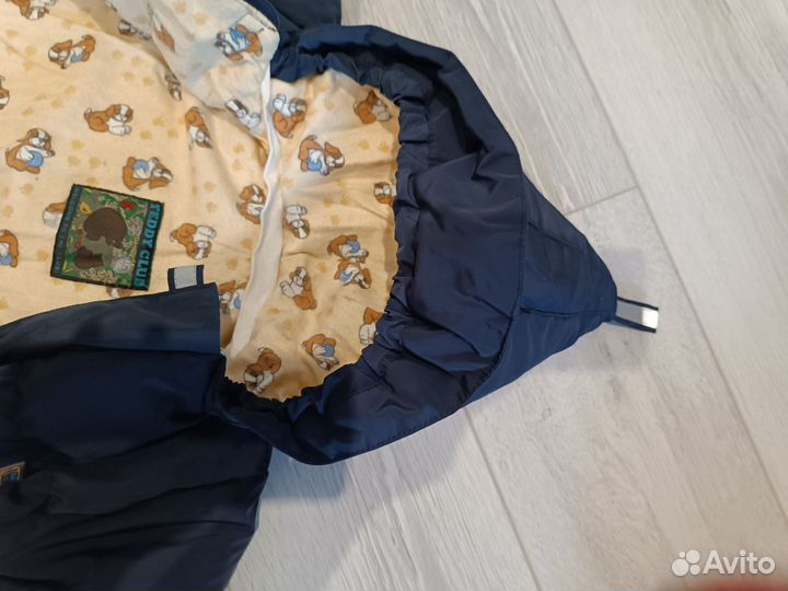 Зимний конверт