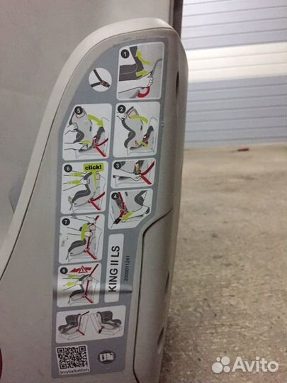 Детское автокресло от 0 до 18