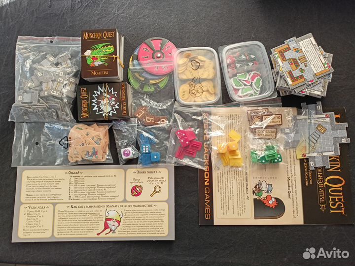 Настольная игра Манчкин Квест