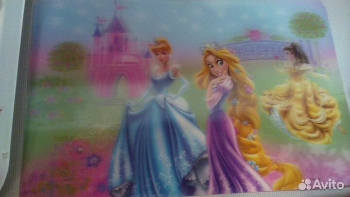 Лот,Принцесса