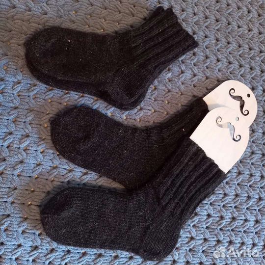 Носки мужские шерстяные
