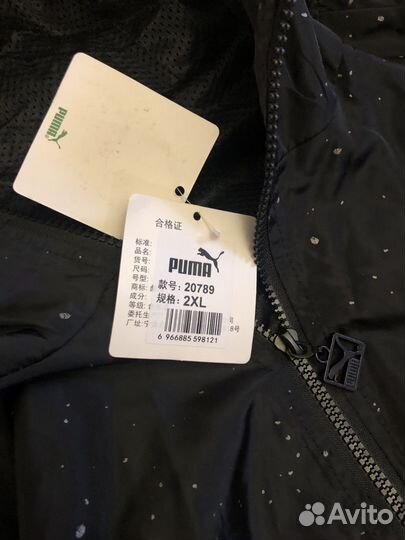 Ветровка дожевик puma Новая