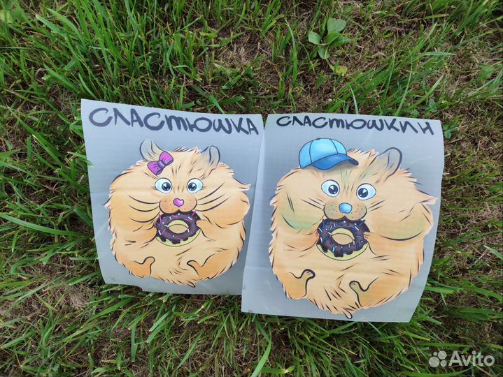 Термонаклейки Принт на футболку Дети