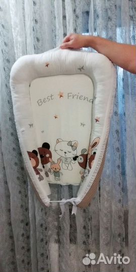 Кокон - гнездышко