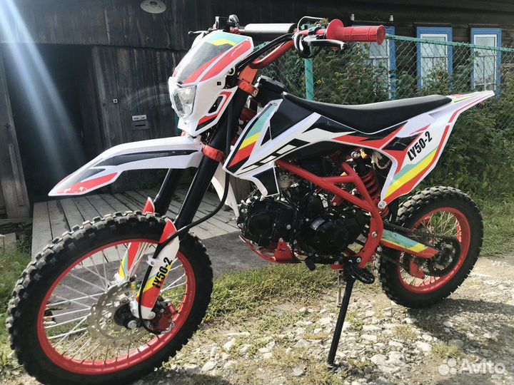 Питбайк LY50-2