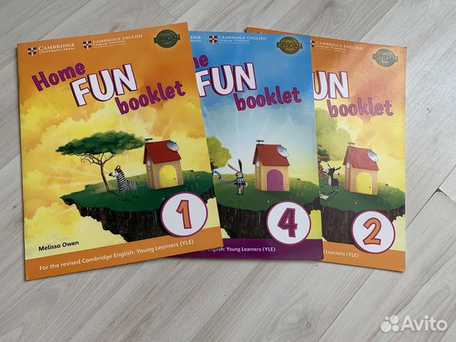 Учебник английского языка