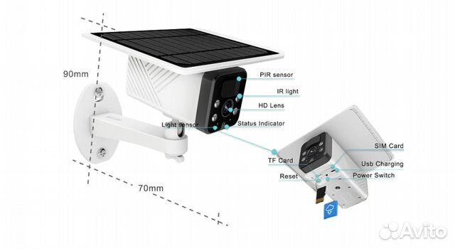 Уличная 4G SIM водонепроницаемая IP-камера 2 Мп