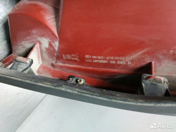 Фонарь стоп сигнал задний правый Kia Cerato LD