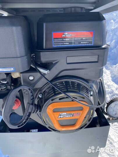 Косилка Агросельмаш КРН-2,1, 2021